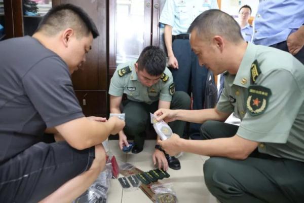 广东推倒胡麻将下载免费